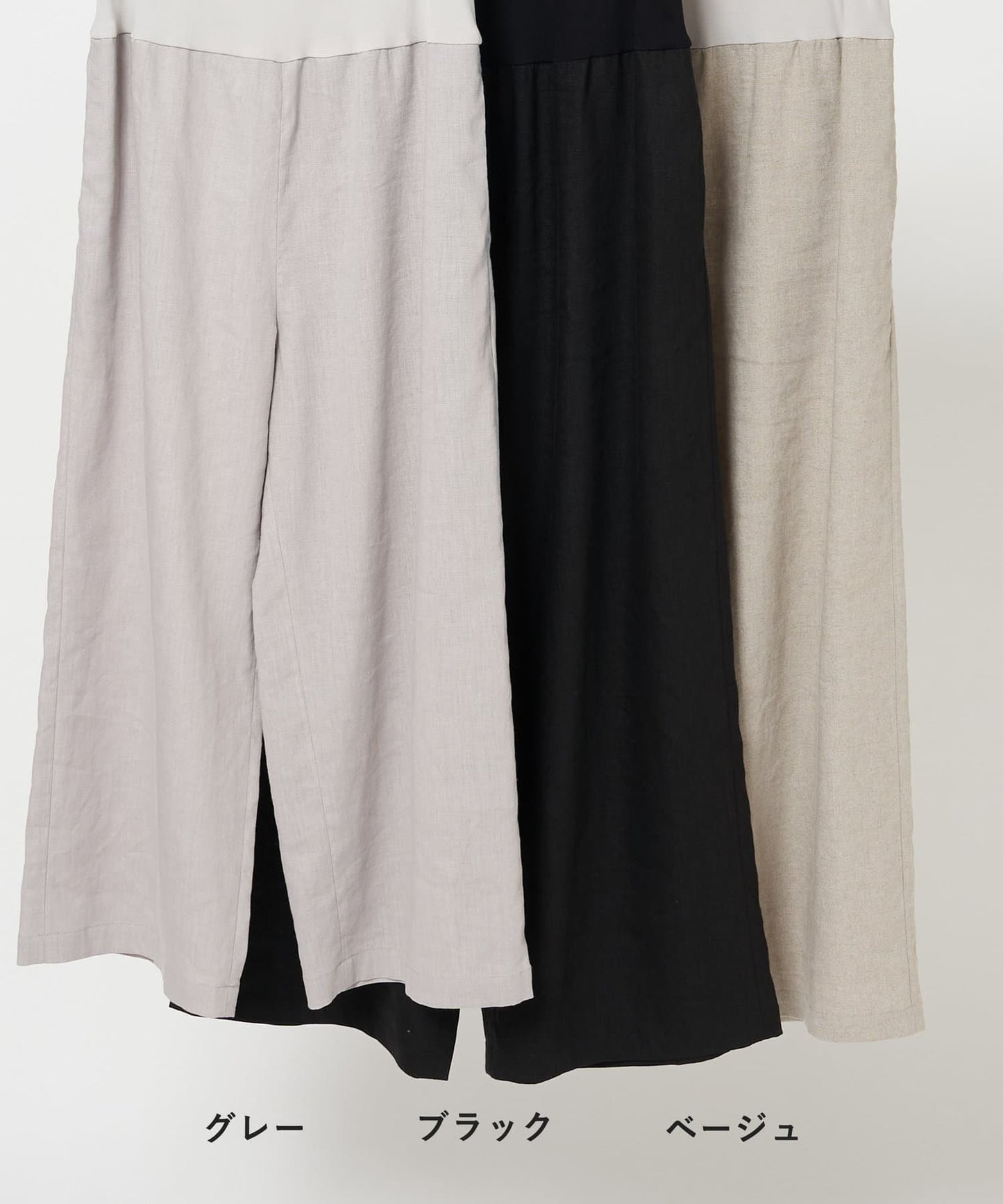BEARDSLEY Waist-Rib Linen Pants  Stretchy & Breathable Summer Wide Pants