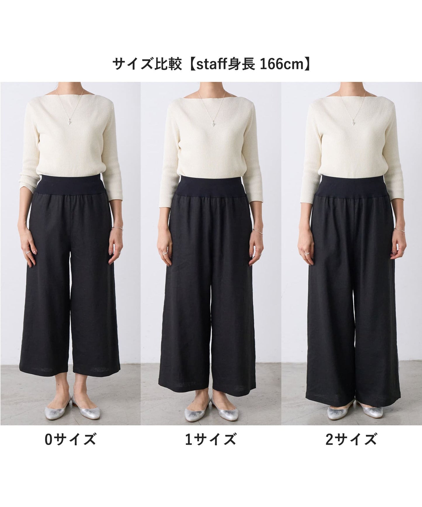 BEARDSLEY Waist-Rib Linen Pants  Stretchy & Breathable Summer Wide Pants