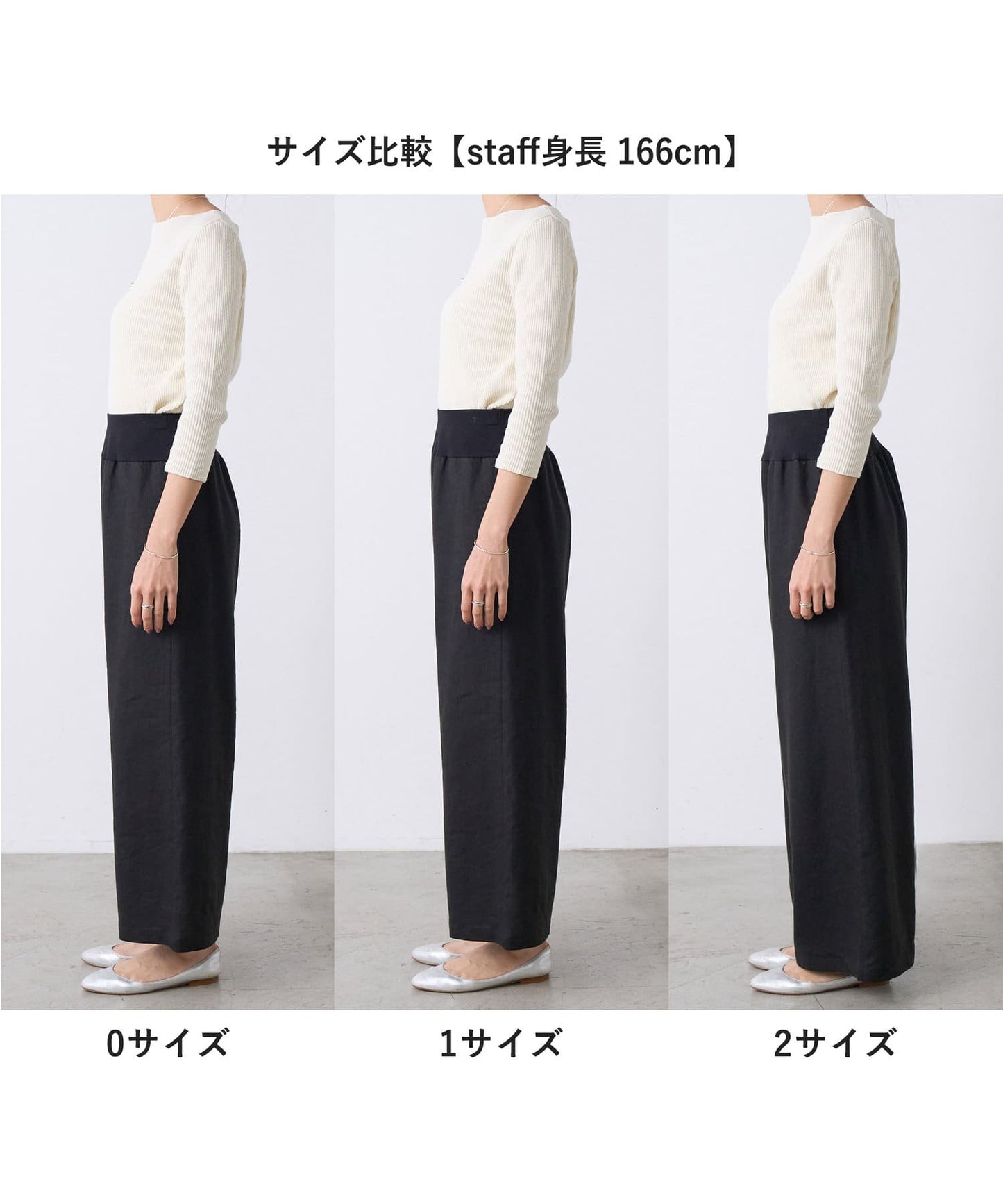 BEARDSLEY Waist-Rib Linen Pants  Stretchy & Breathable Summer Wide Pants
