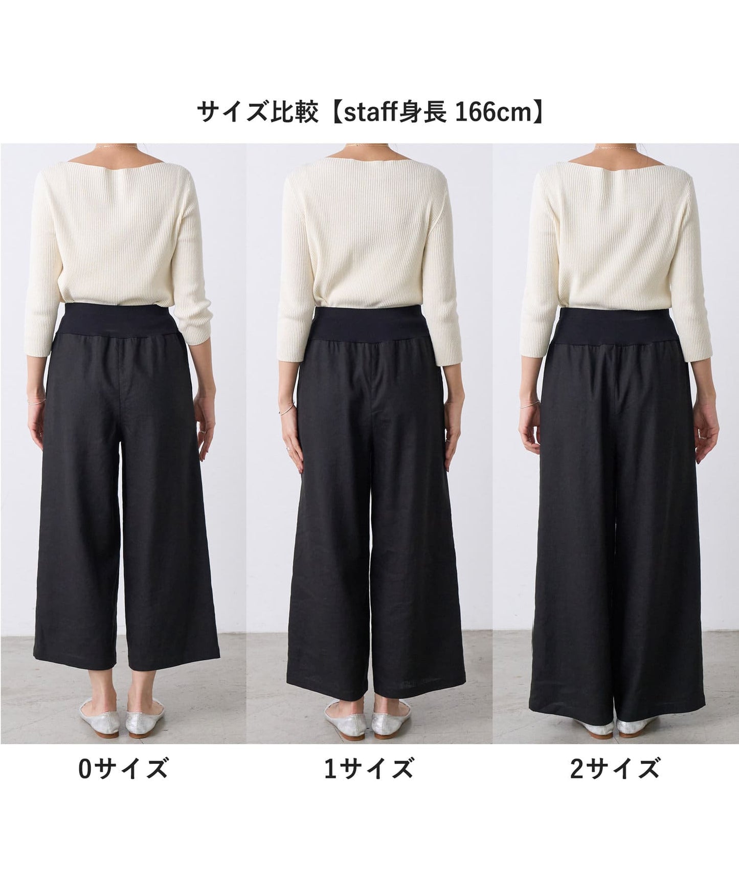 BEARDSLEY Waist-Rib Linen Pants  Stretchy & Breathable Summer Wide Pants