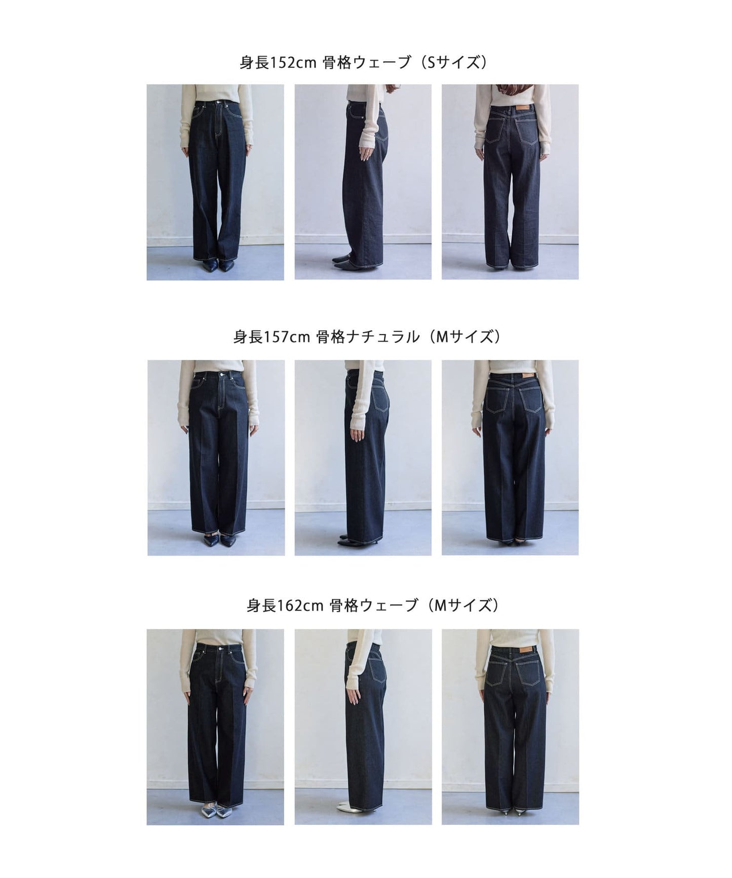Thevon. “Yuna Project” High-Waist Straight Denim Pants  Leg-Lengthening & Adjustable Fit