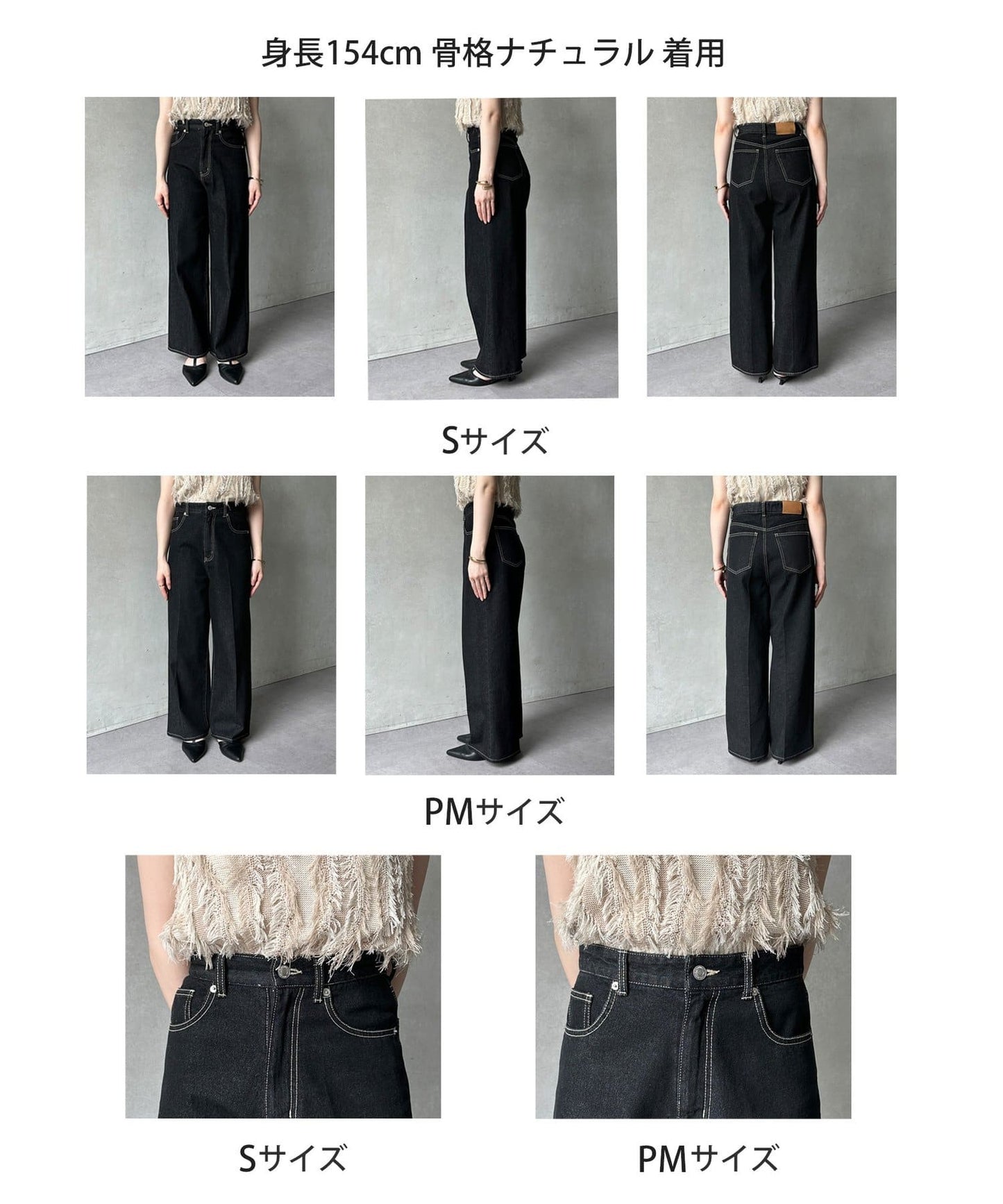 Thevon. “Yuna Project” High-Waist Straight Denim Pants  Leg-Lengthening & Adjustable Fit
