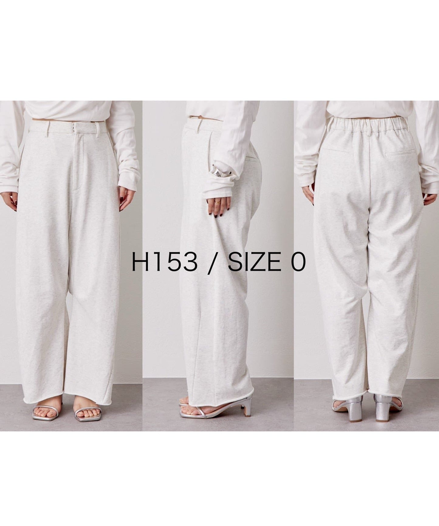 mystic Curve Sweatpants | Relaxed Fit with Belt Loops & Leg-Lengthening Silhouette
