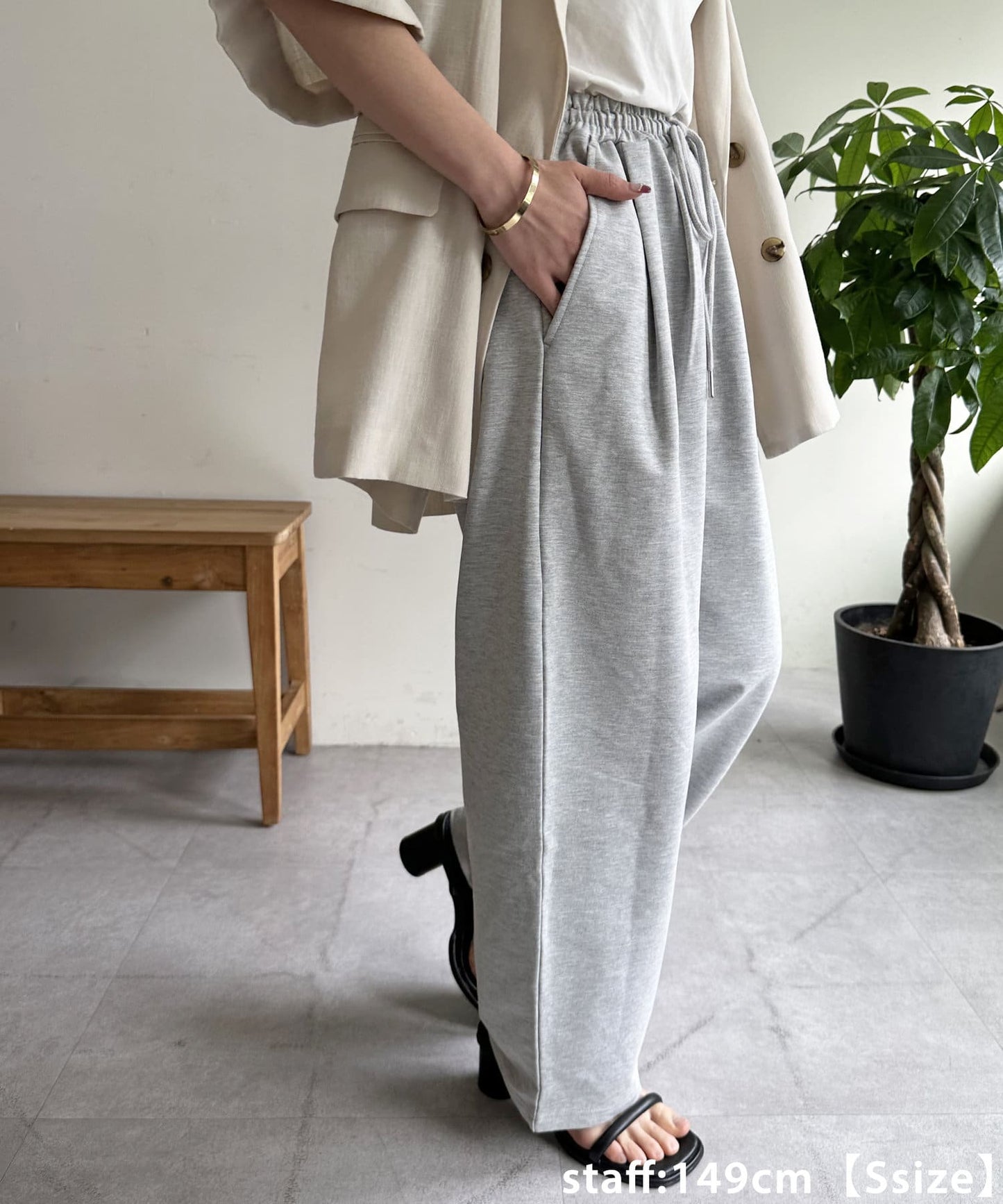 DISCOAT Curved Tuck Sweat Pants | 3 Sizes | Relaxed & Polished Everyday Wear