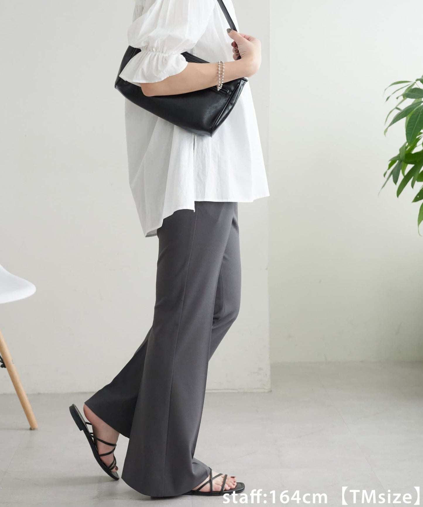 DISCOAT “Yokubari” Flare Pants | Stretch Comfort & Elegant Silhouette Trousers