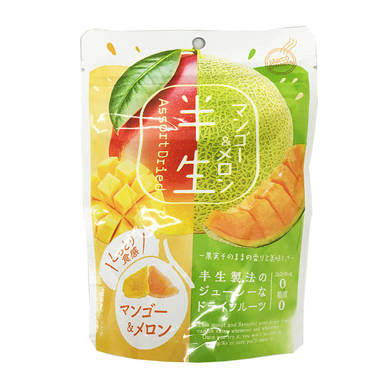 Semi-Dried Mango Melon Mix 65g - Juicy Tropical Duo (Cholesterol Free)
