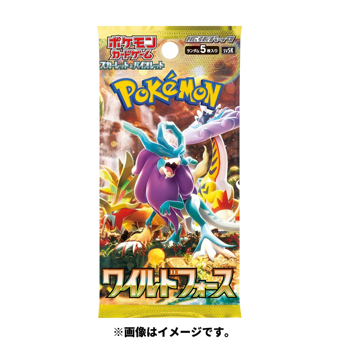 Pokémon TCG Scarlet & Violet Expansion Pack “Wild Force” | Japanese Booster Pack (5 Cards) | Ancient & Future Awaken
