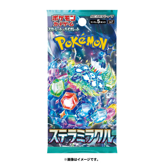 Pokémon TCG Scarlet & Violet Expansion Pack “Stellar Miracle” | Japanese Booster Pack (5 Cards) | Master Multicolor Energy Attacks