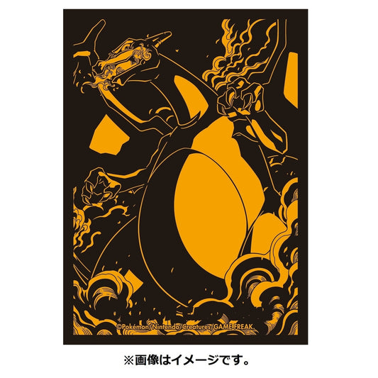 Pokémon TCG Deck Shield Pro “Charizard” | 64-Sleeve Set | Smooth Shuffle Premium Protection