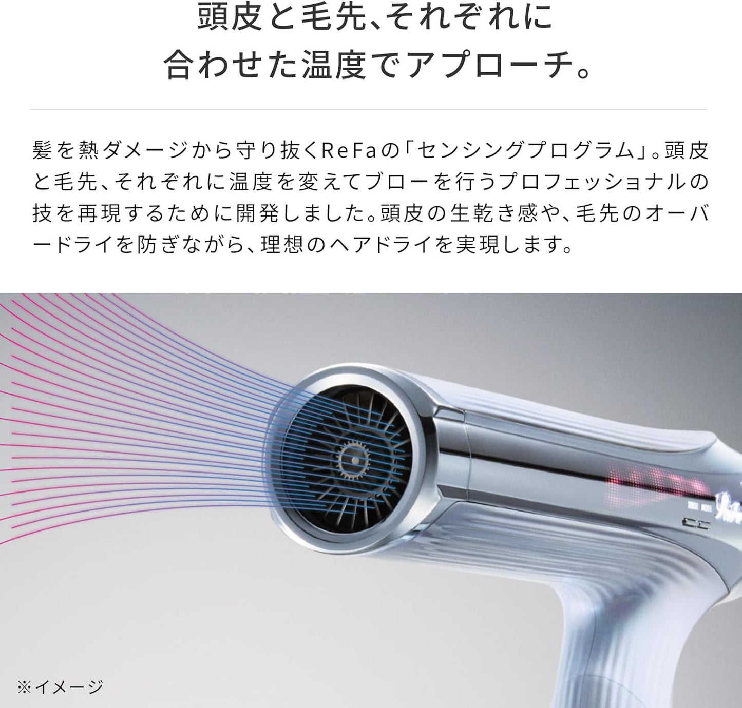 ReFa BEAUTECH DRYER SMART W – Compact &amp; Powerful Hair Dryer Moist & Scalp Modes Travel-Ready, Dual Voltage Ivory