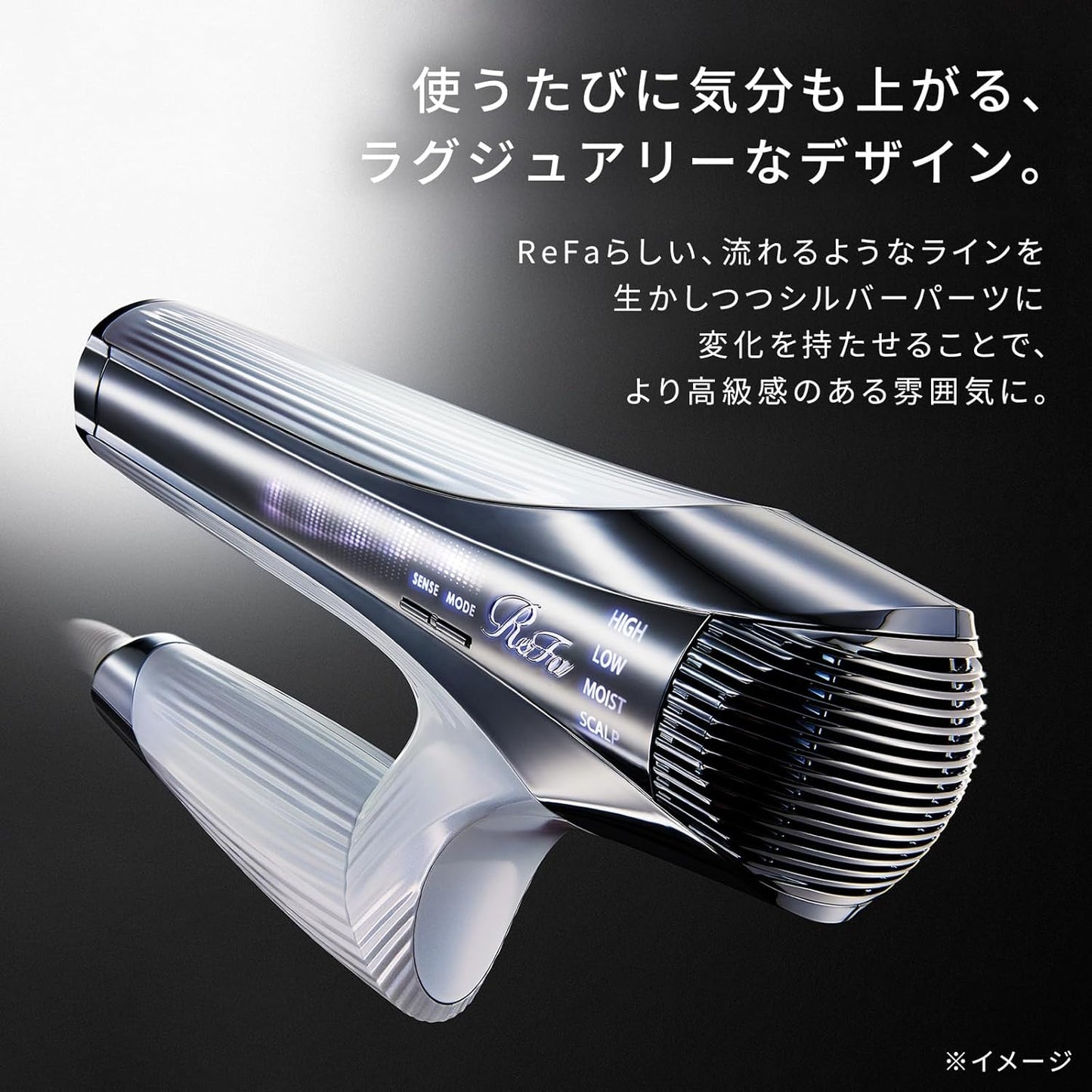 ReFa BEAUTECH DRYER SMART W – Compact &amp; Powerful Hair Dryer Moist & Scalp Modes Travel-Ready, Dual Voltage Ivory