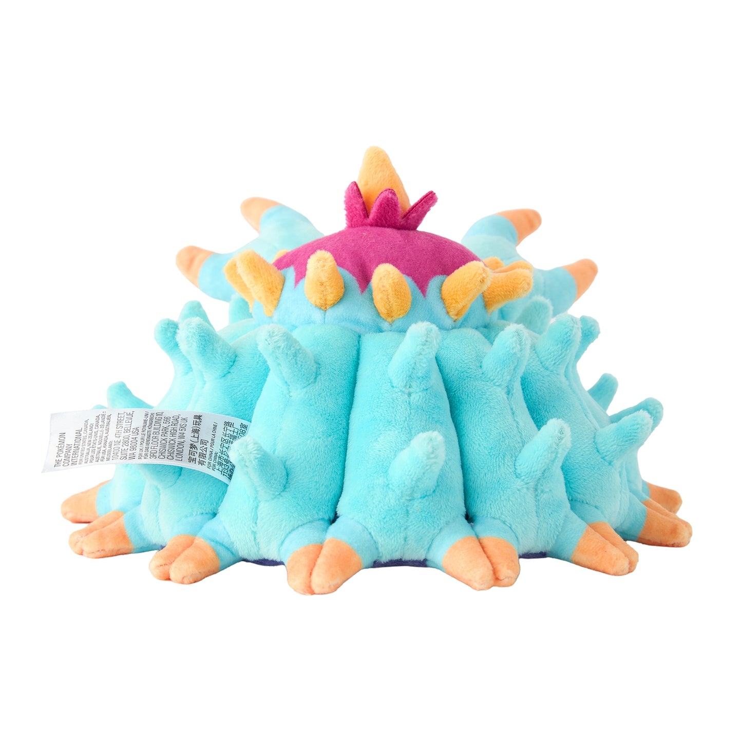 Pokémon Fit Toxapex Plush – The Spiky Protector from Alola
