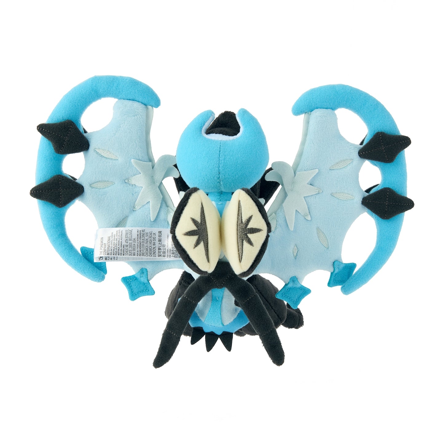 Pokémon Fit Plush – Necrozma (Dawn Wings Form) – Alola Region Legendary