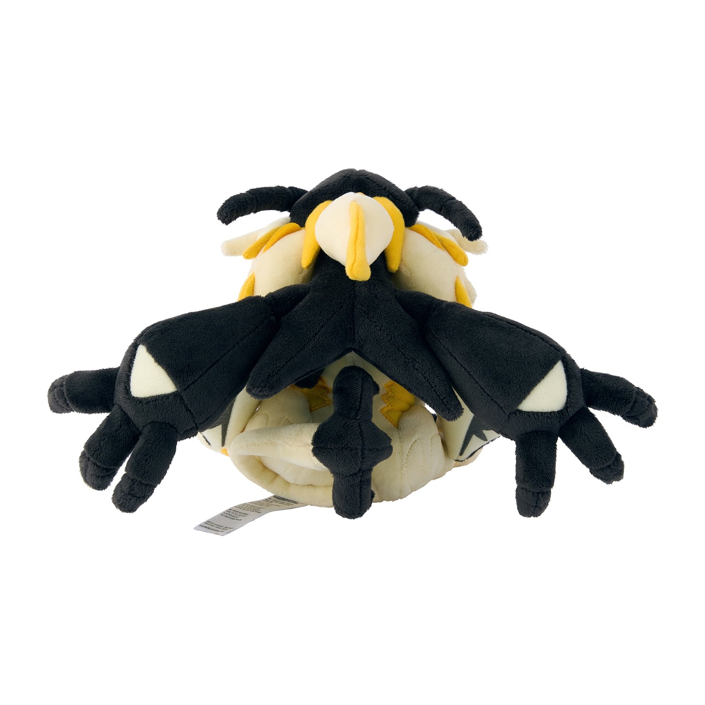 Pokémon Fit Necrozma (Dusk Mane) Plush – Harness the Power of Twilight!