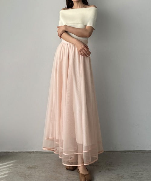 Louere Hem Piping Tulle Flare Skirt with Petticoat Set | Elegant Sheer Layers & Figure-Flattering Long Silhouette
