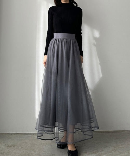 Louere Hem Piping Tulle Flare Skirt with Petticoat Set | Elegant Sheer Layers & Figure-Flattering Long Silhouette