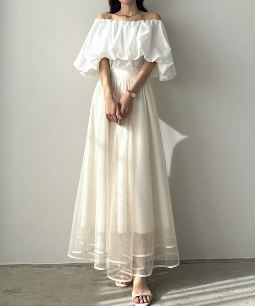 Louere Hem Piping Tulle Flare Skirt with Petticoat Set | Elegant Sheer Layers & Figure-Flattering Long Silhouette