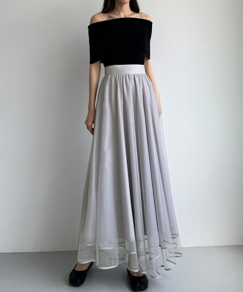 Louere Hem Piping Tulle Flare Skirt with Petticoat Set | Elegant Sheer Layers & Figure-Flattering Long Silhouette