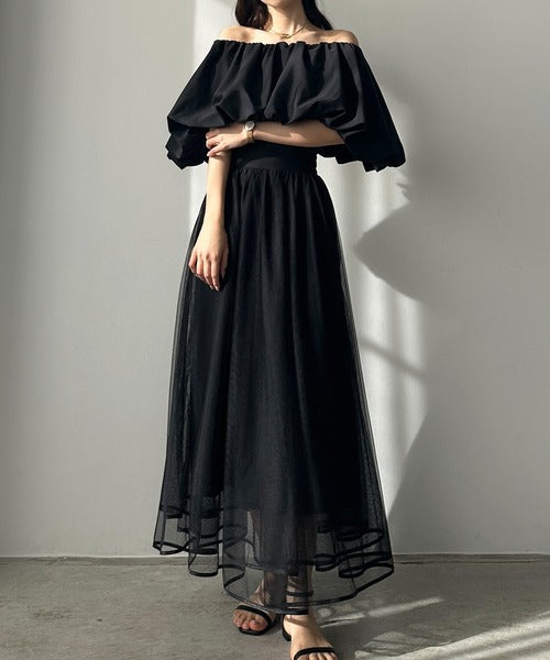 Louere Hem Piping Tulle Flare Skirt with Petticoat Set | Elegant Sheer Layers & Figure-Flattering Long Silhouette