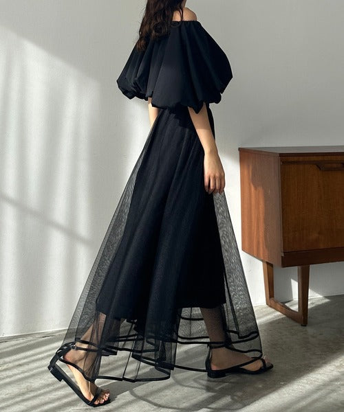 Louere Hem Piping Tulle Flare Skirt with Petticoat Set | Elegant Sheer Layers & Figure-Flattering Long Silhouette
