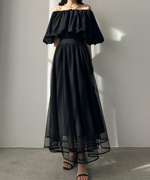 Louere Hem Piping Tulle Flare Skirt with Petticoat Set | Elegant Sheer Layers & Figure-Flattering Long Silhouette