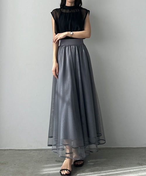 Louere Hem Piping Tulle Flare Skirt with Petticoat Set | Elegant Sheer Layers & Figure-Flattering Long Silhouette