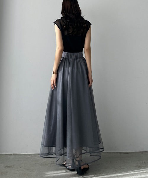 Louere Hem Piping Tulle Flare Skirt with Petticoat Set | Elegant Sheer Layers & Figure-Flattering Long Silhouette