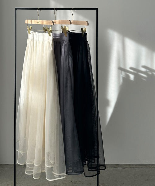 Louere Hem Piping Tulle Flare Skirt with Petticoat Set | Elegant Sheer Layers & Figure-Flattering Long Silhouette