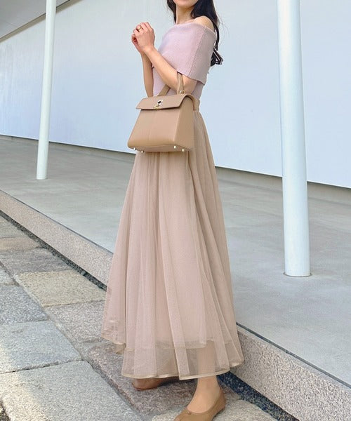 Louere Hem Piping Tulle Flare Skirt with Petticoat Set | Elegant Sheer Layers & Figure-Flattering Long Silhouette