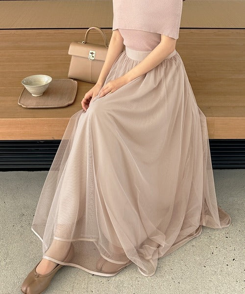 Louere Hem Piping Tulle Flare Skirt with Petticoat Set | Elegant Sheer Layers & Figure-Flattering Long Silhouette