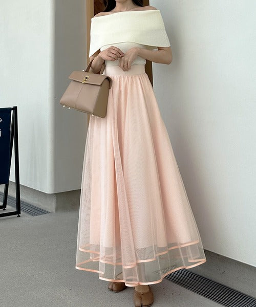 Louere Hem Piping Tulle Flare Skirt with Petticoat Set | Elegant Sheer Layers & Figure-Flattering Long Silhouette