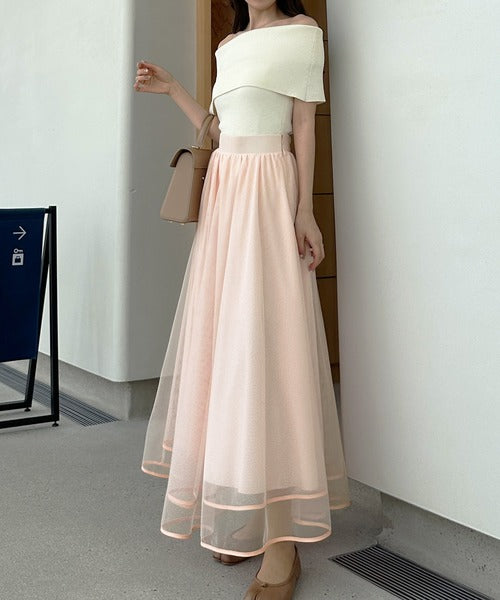 Louere Hem Piping Tulle Flare Skirt with Petticoat Set | Elegant Sheer Layers & Figure-Flattering Long Silhouette