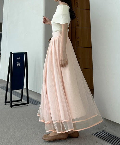 Louere Hem Piping Tulle Flare Skirt with Petticoat Set | Elegant Sheer Layers & Figure-Flattering Long Silhouette