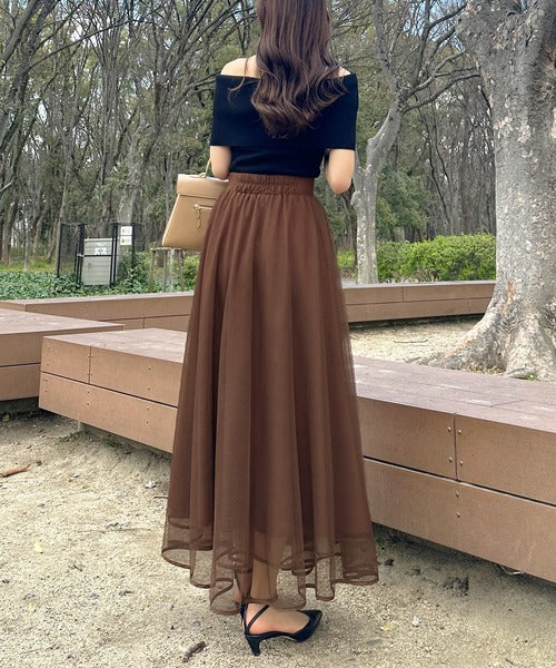 Louere Hem Piping Tulle Flare Skirt with Petticoat Set | Elegant Sheer Layers & Figure-Flattering Long Silhouette