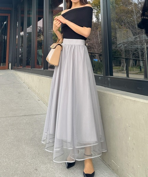 Louere Hem Piping Tulle Flare Skirt with Petticoat Set | Elegant Sheer Layers & Figure-Flattering Long Silhouette