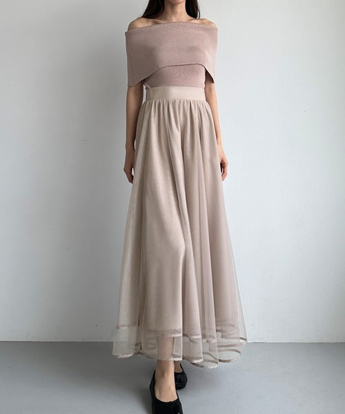 Louere Hem Piping Tulle Flare Skirt with Petticoat Set | Elegant Sheer Layers & Figure-Flattering Long Silhouette