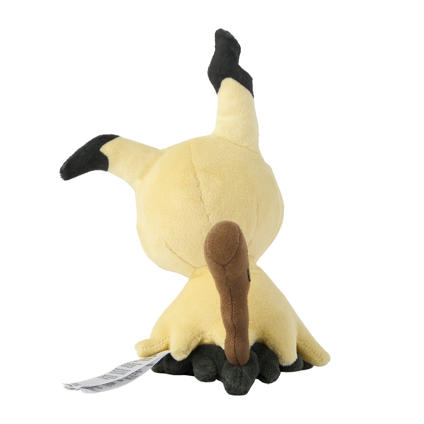 Pokémon Fit Plush - Mimikyu (Busted Form) | Palm-Sized Collectible