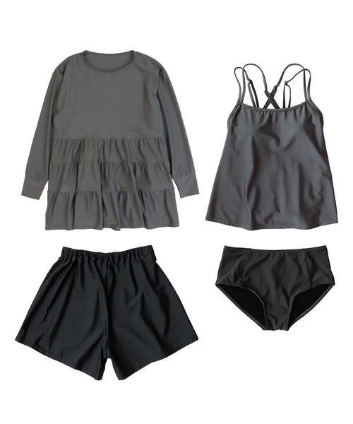 OSYAREVO UV-Cut Frill Rash Guard 4-Piece Bikini Set – Modest, Feminine, and Sun-Safe