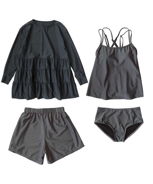 OSYAREVO UV-Cut Frill Rash Guard 4-Piece Bikini Set – Modest, Feminine, and Sun-Safe