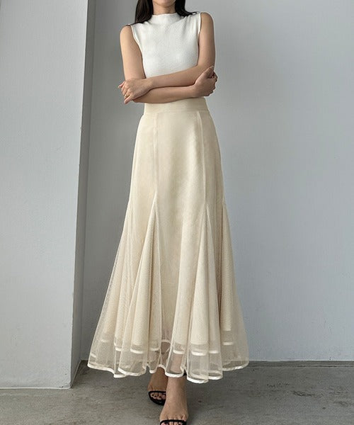 Louere Hem Piping Tulle Mermaid Skirt | Elegant Layered Sheer Maxi for Special Occasions