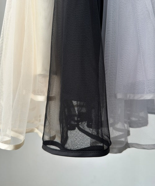 Louere Hem Piping Tulle Mermaid Skirt | Elegant Layered Sheer Maxi for Special Occasions