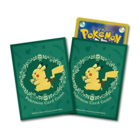 Pokémon Card Game Deck Shield | Pikachu & Berries Design | 64 Premium Sleeves for Standard Deck