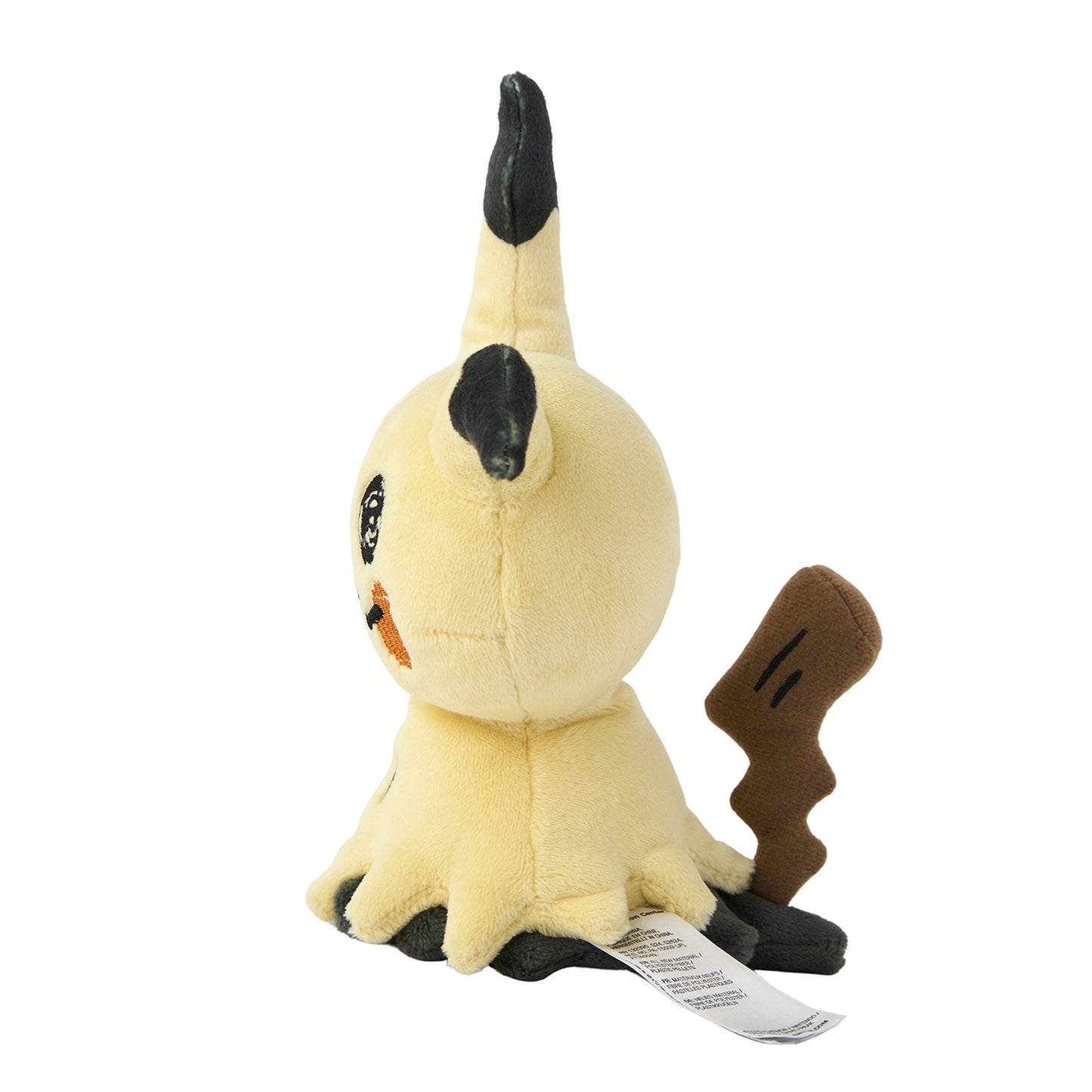 Pokémon Fit Plush - Mimikyu (Busted Form) | Palm-Sized Collectible