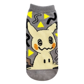 Pokémon Character Socks “Mimikyu” Ghost Design | Women’s Crew Socks 23–25cm
