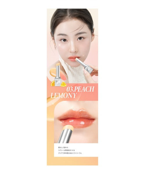 WATER MELLOW LIP BALM | pH-Responsive Color-Changing Chameleon Lip