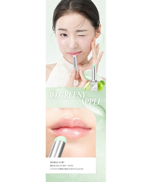 WATER MELLOW LIP BALM | pH-Responsive Color-Changing Chameleon Lip