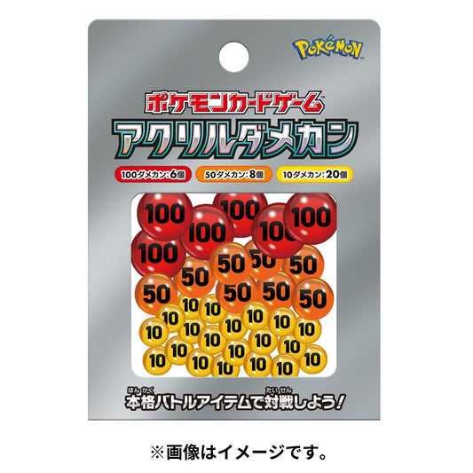 Pokémon TCG Acrylic Damage Counters ver.2 | Premium Official Battle Accessories