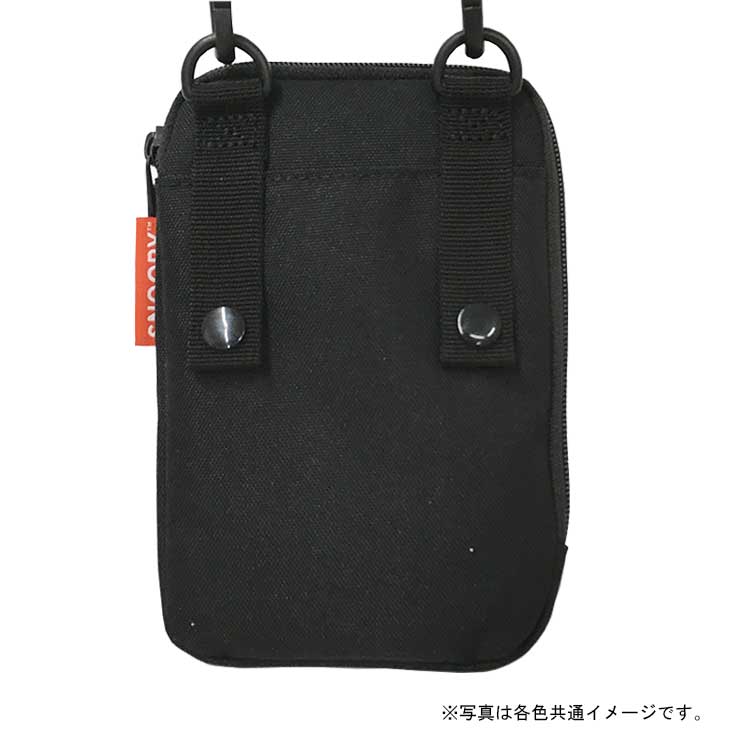 SNOOPY Multi Shoulder Bag – Sitting Pose Edition (Grey)