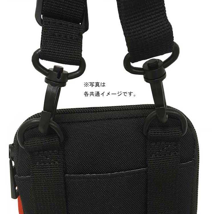 SNOOPY Multi Shoulder Bag – Sitting Pose Edition (Grey)