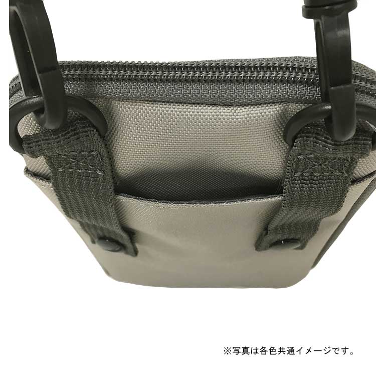 SNOOPY Multi Shoulder Bag – Sitting Pose Edition (Grey)